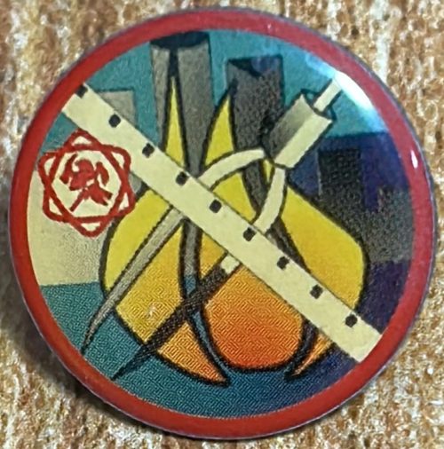 Israel Fire and Rescue Service badge