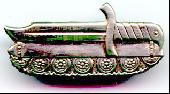 Israel IDF Infantry Badge