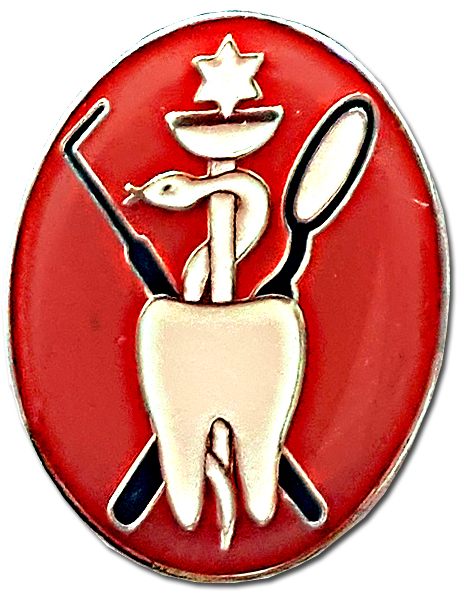 IDF Medical Corps Badge