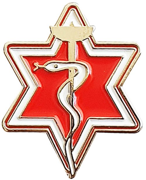 IDF Medical Corps Badge