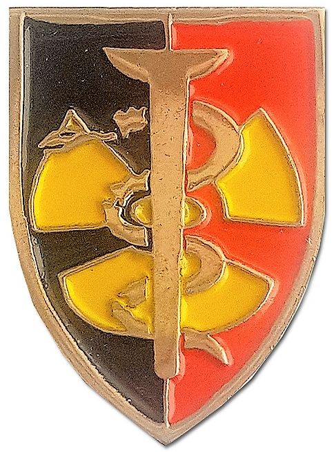 IDF Medical Corps Badge