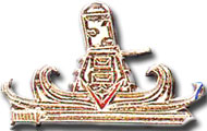 Israel IDF Navy Badge