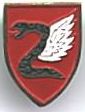 Israel IDF Infantry Badge