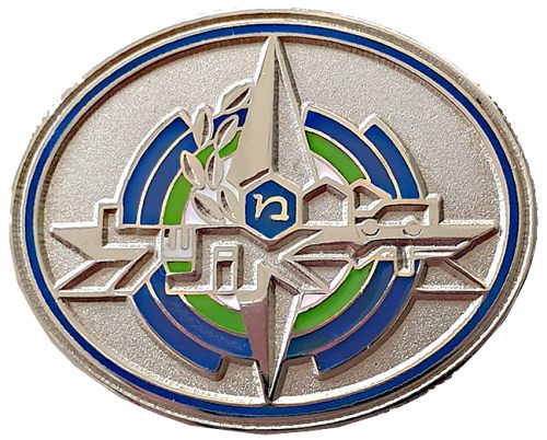 Israel Police Badge