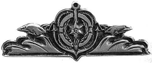 Israel Police Badge