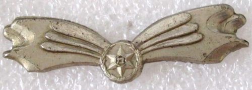 Israel Police Badge
