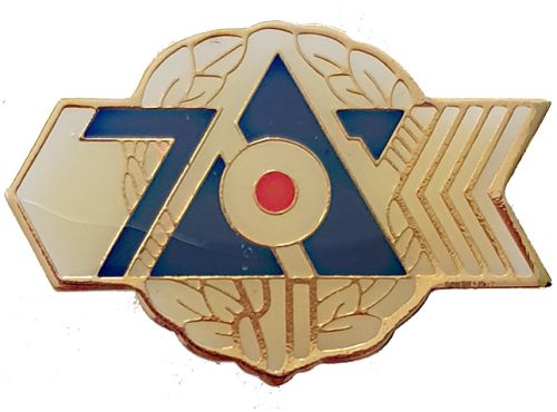Israel Police Badge