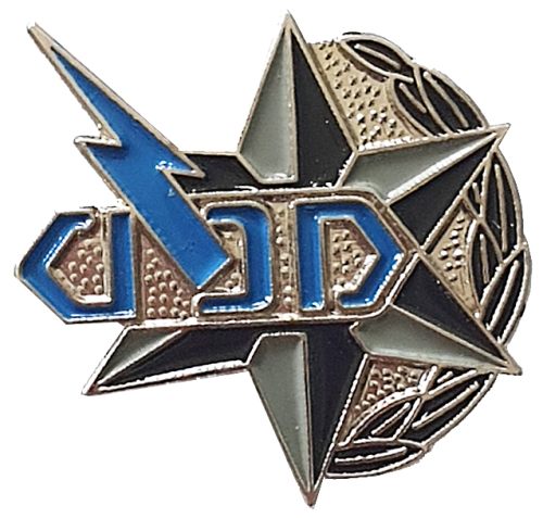 Israel Police Badge