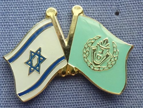Israel Prison Service badge