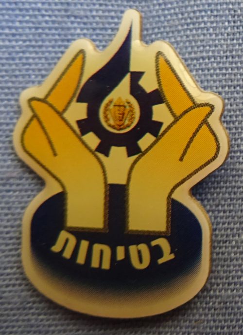 Israel Prison Service badge