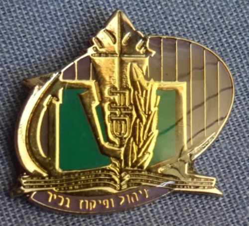 Israel Prison Service badge