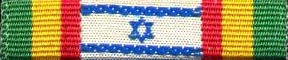 Volunteers ribbon
