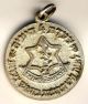 Marching medal