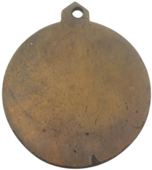 Gilboa March Medal