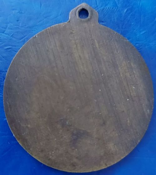 Gilboa March Medal