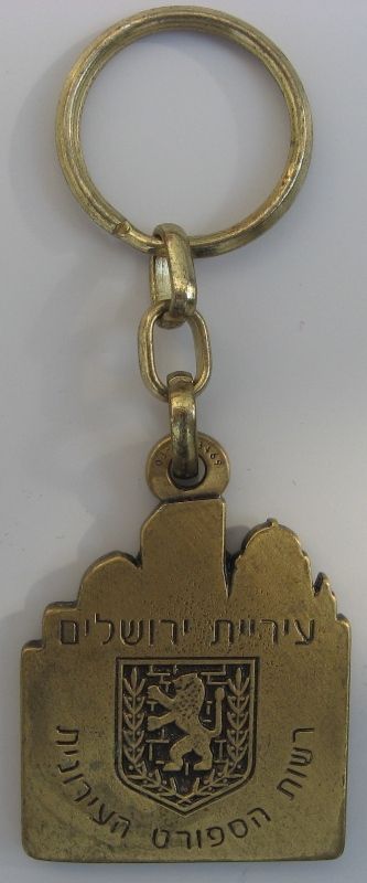 Medal Jerusalem March 