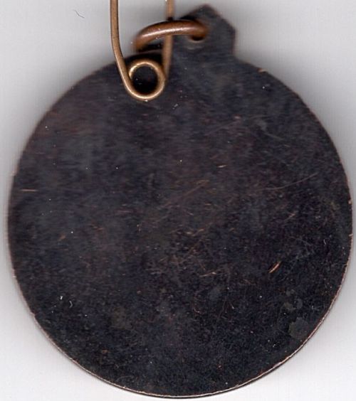 Negev March Medal