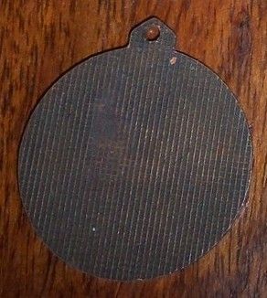 Yehiam March Medal