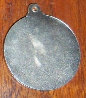 Yehiam March Medal