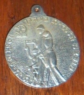 Yehiam March Medal