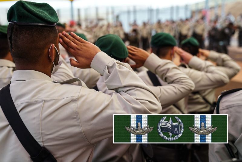 Border Police 