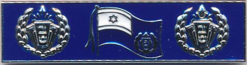 Prison Service Commissioner's Citation