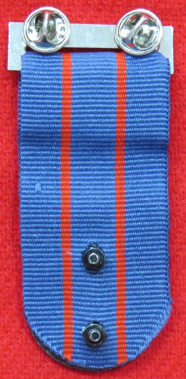 Israel Prison - Medal of Courage -back 4