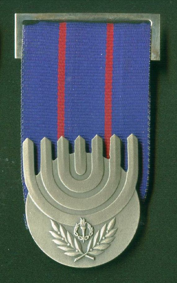 Medal of Courage