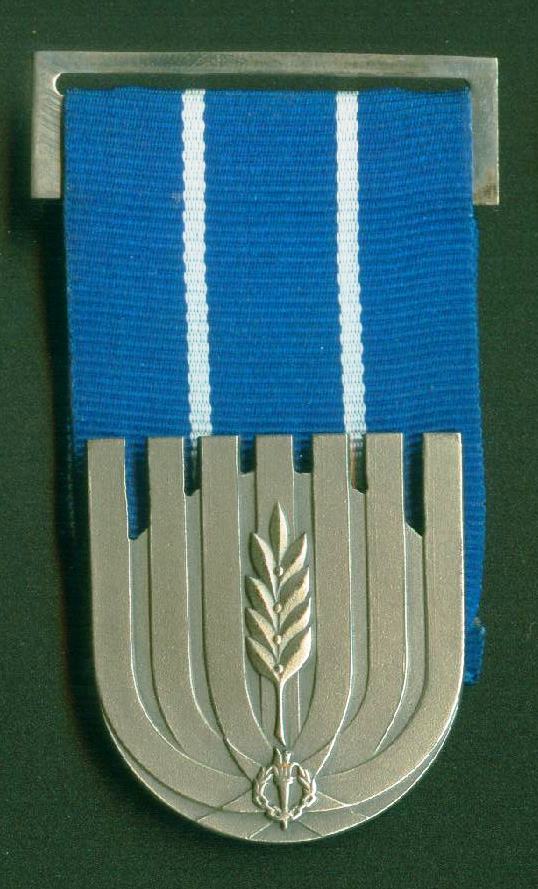 Medal of Distinguished Service
